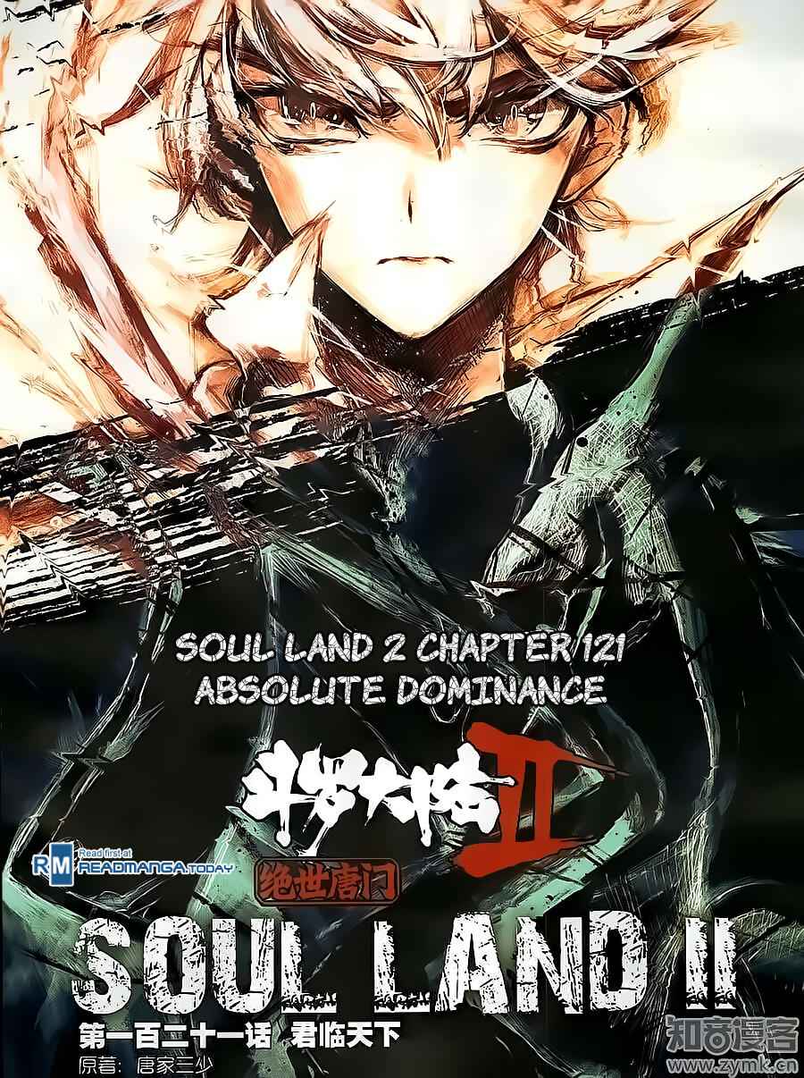 Soul Land II Chapter 121 2